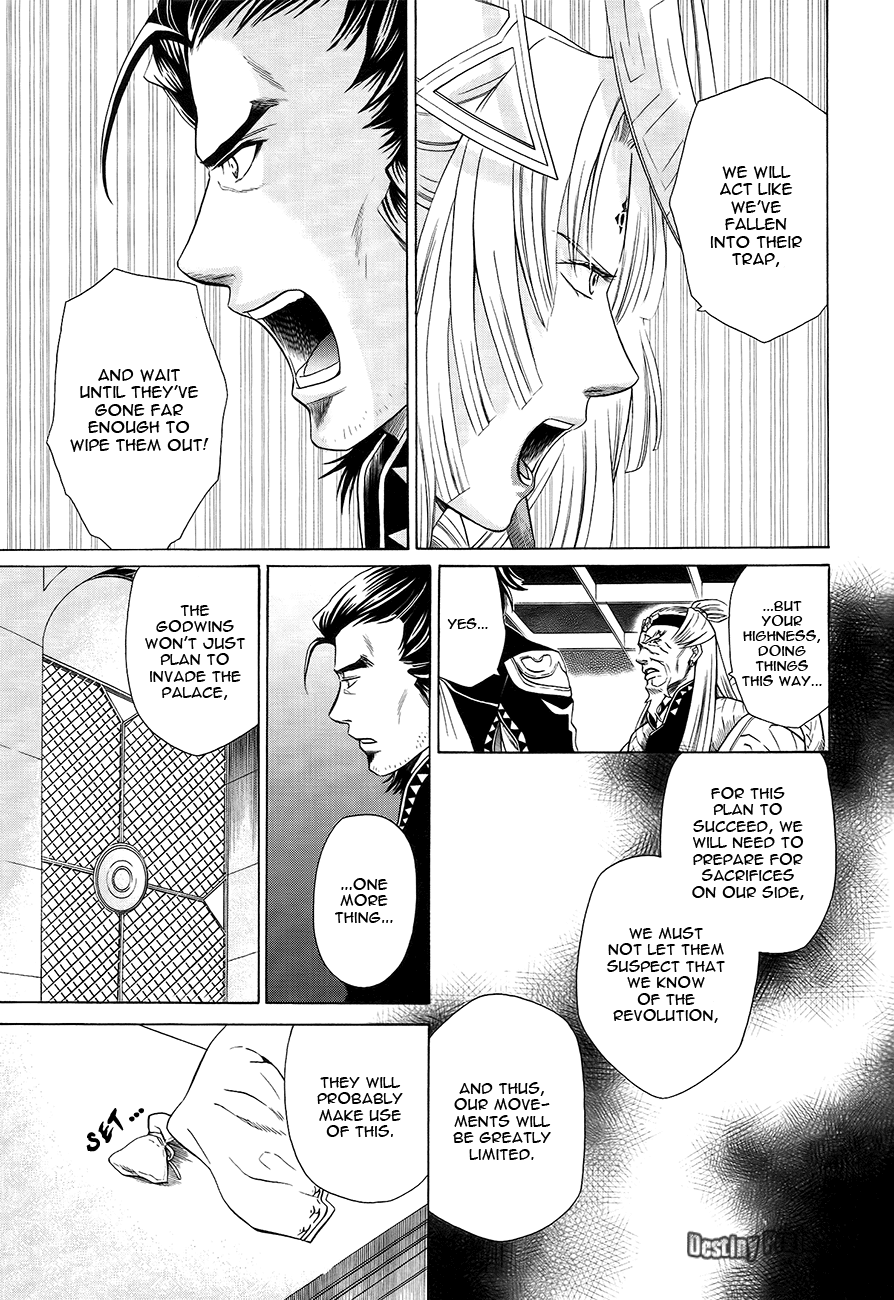Gensou Suikoden V: Reimei no Shiro Chapter 16 page 10 - Chapter 16
