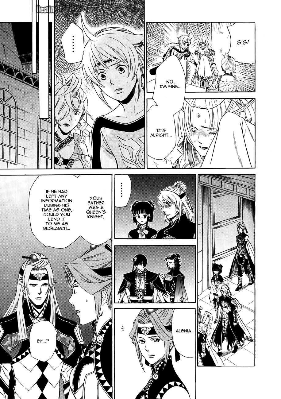 Gensou Suikoden V: Reimei no Shiro Chapter 16 page 12 - Chapter 16