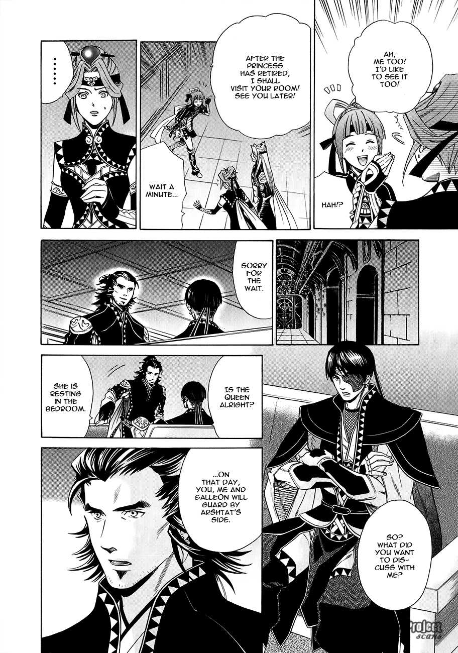 Gensou Suikoden V: Reimei no Shiro Chapter 16 page 13 - Chapter 16