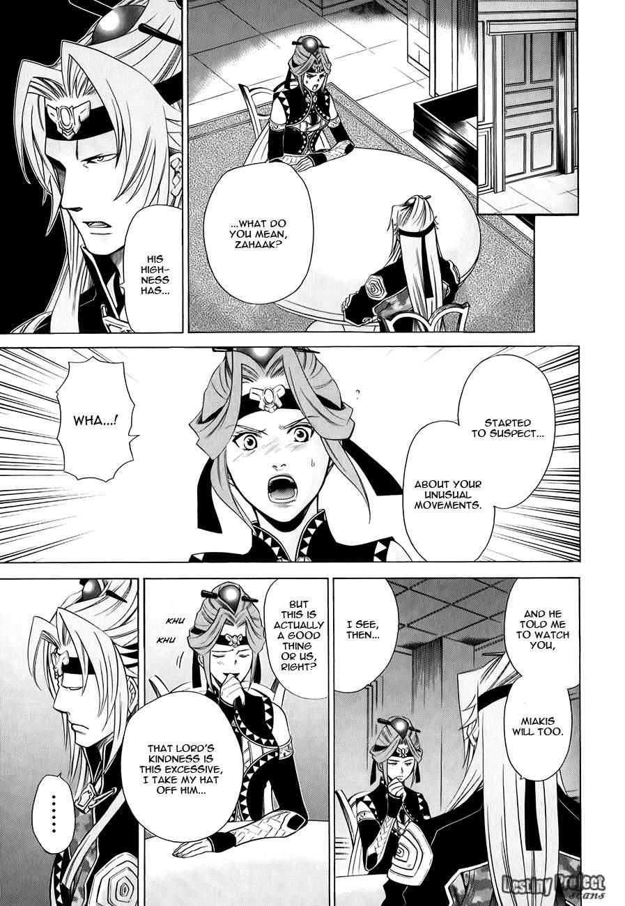 Gensou Suikoden V: Reimei no Shiro Chapter 16 page 20 - Chapter 16