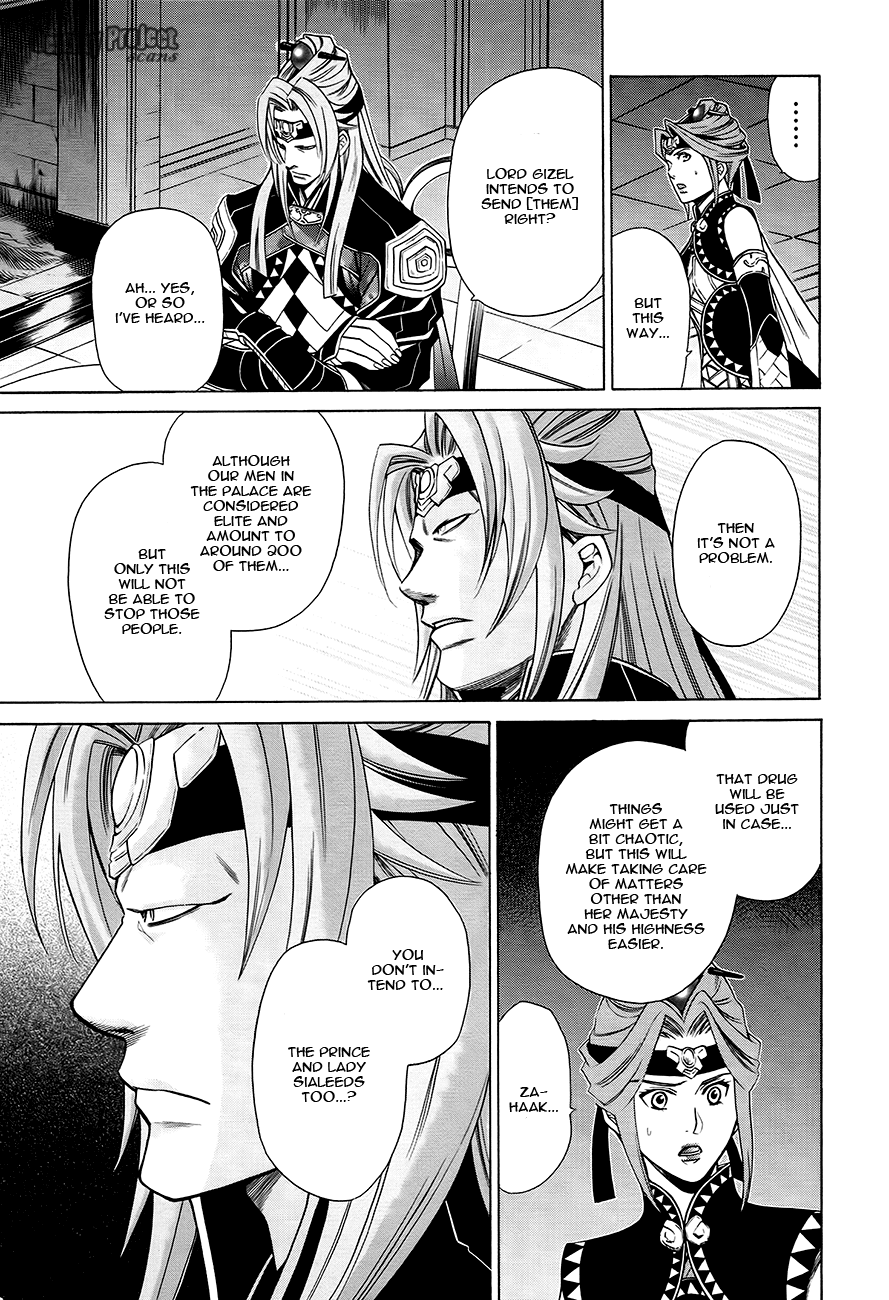 Gensou Suikoden V: Reimei no Shiro Chapter 16 page 22 - Chapter 16