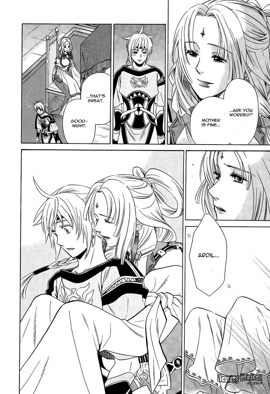 Gensou Suikoden V: Reimei no Shiro Chapter 16 page 25 - Chapter 16