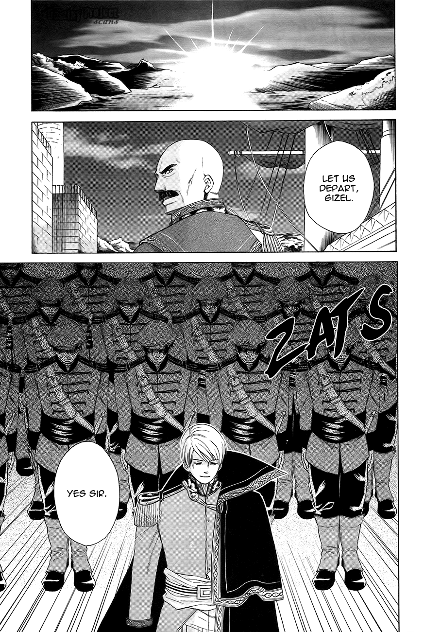 Gensou Suikoden V: Reimei no Shiro Chapter 16 page 4 - Chapter 16
