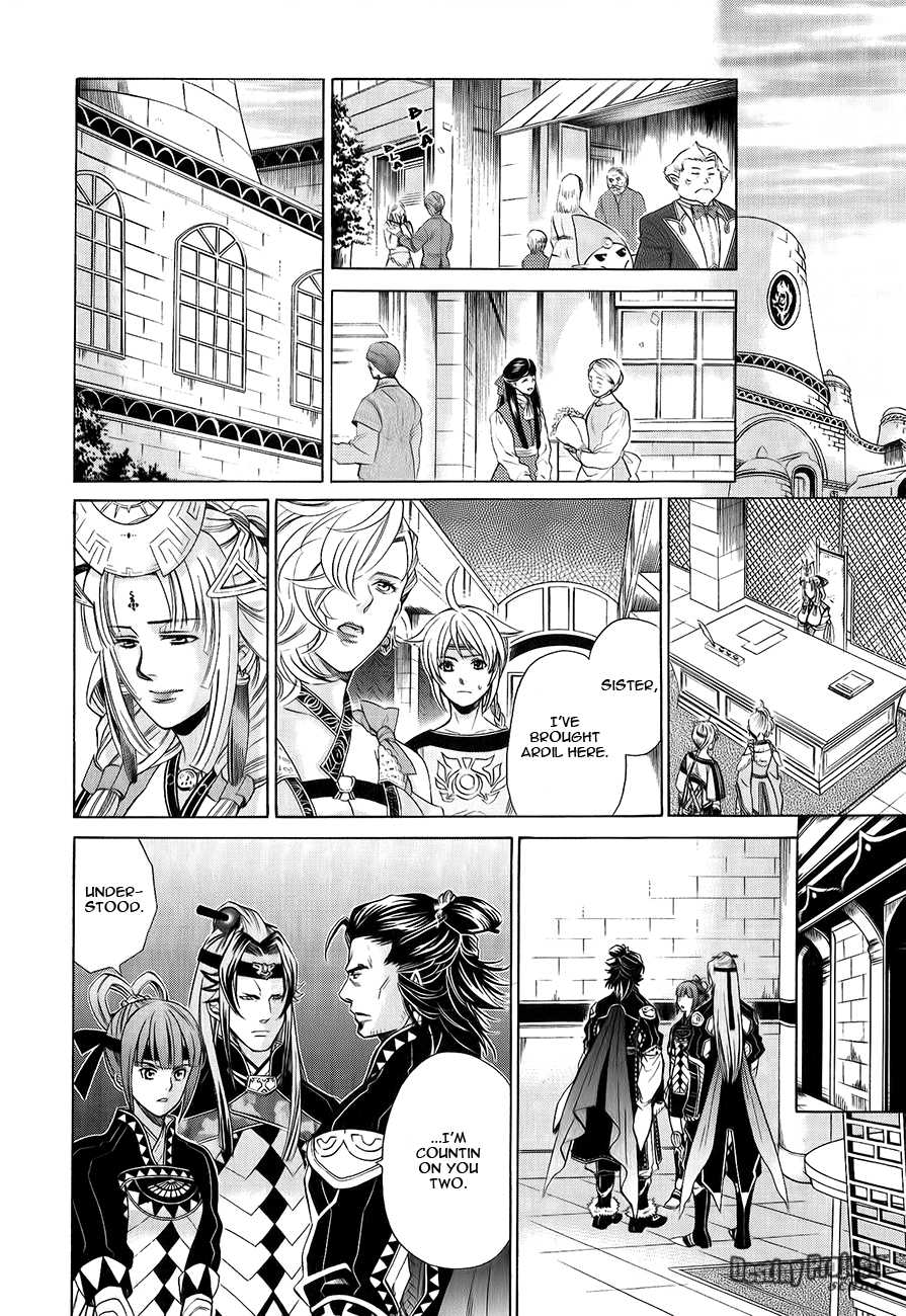 Gensou Suikoden V: Reimei no Shiro Chapter 16 page 5 - Chapter 16