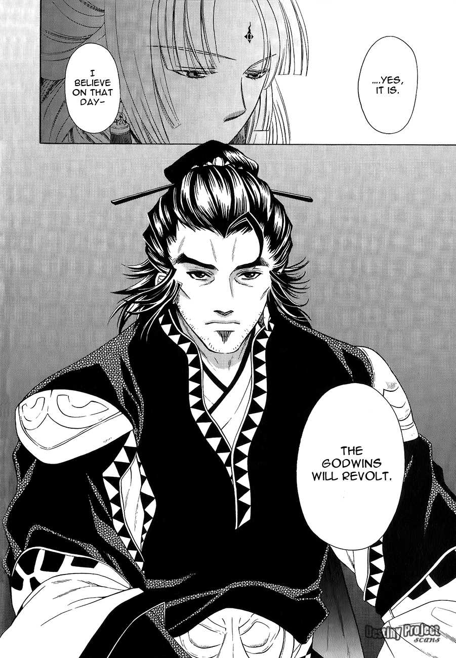 Gensou Suikoden V: Reimei no Shiro Chapter 16 page 7 - Chapter 16