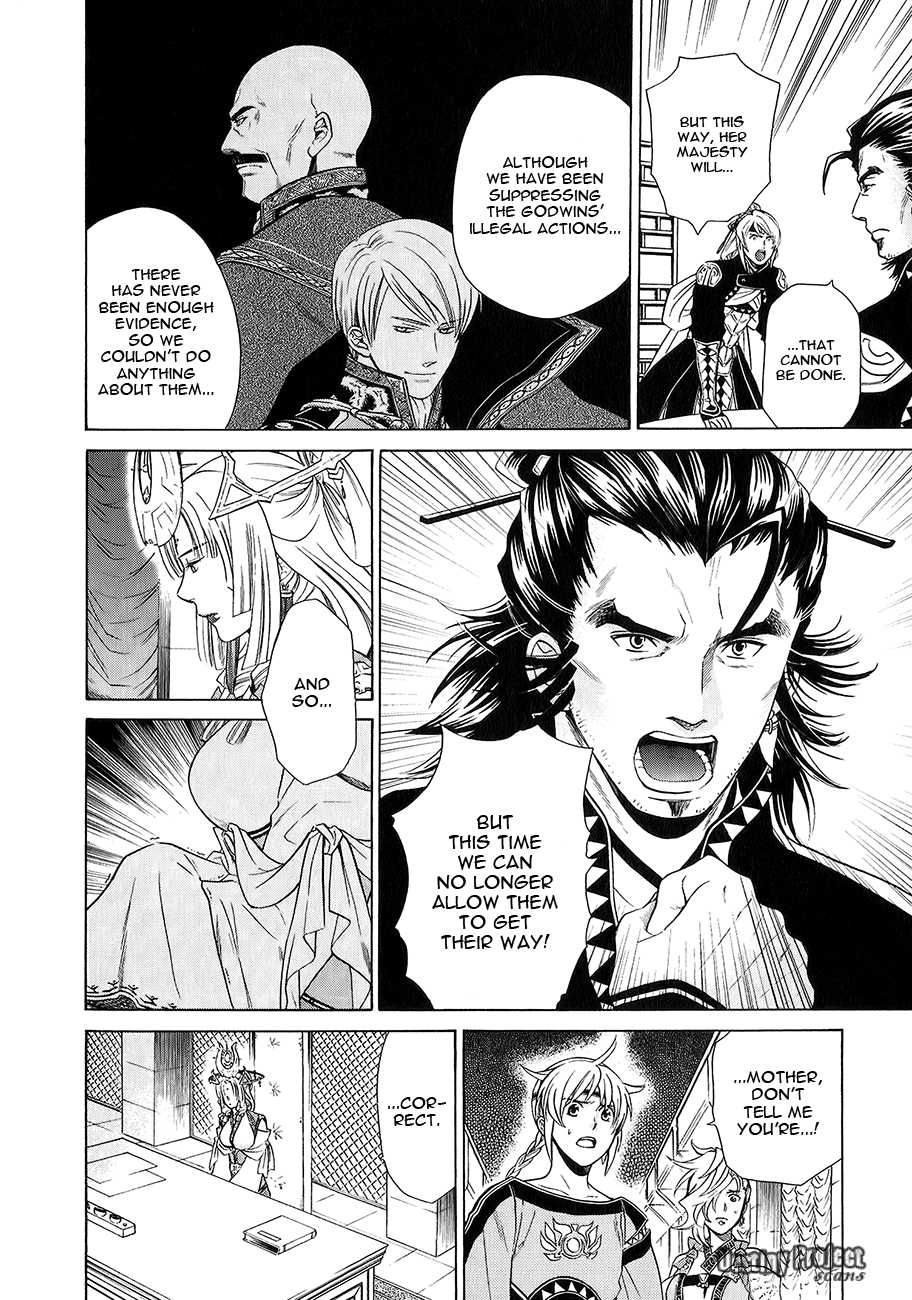 Gensou Suikoden V: Reimei no Shiro Chapter 16 page 9 - Chapter 16