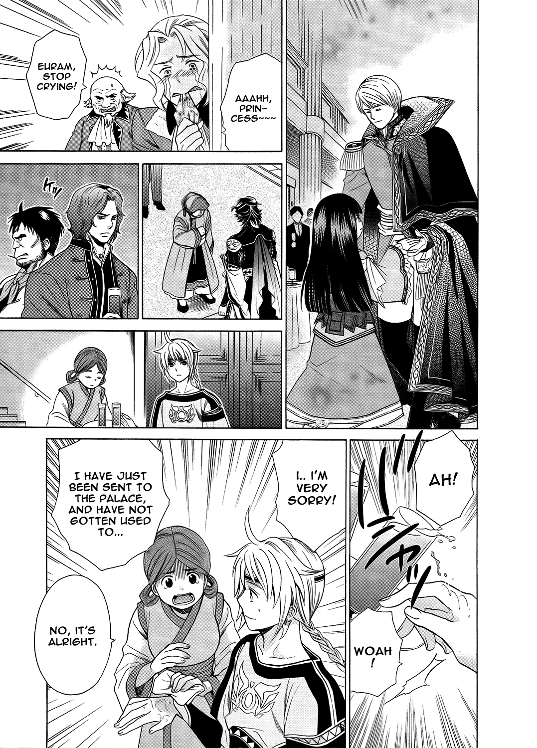 Gensou Suikoden V: Reimei no Shiro Chapter 17 page 10 - Chapter 17