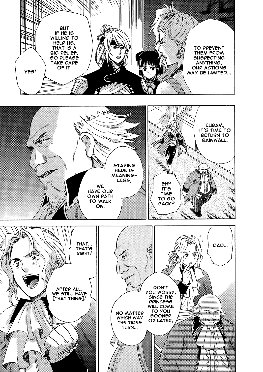 Gensou Suikoden V: Reimei no Shiro Chapter 17 page 14 - Chapter 17