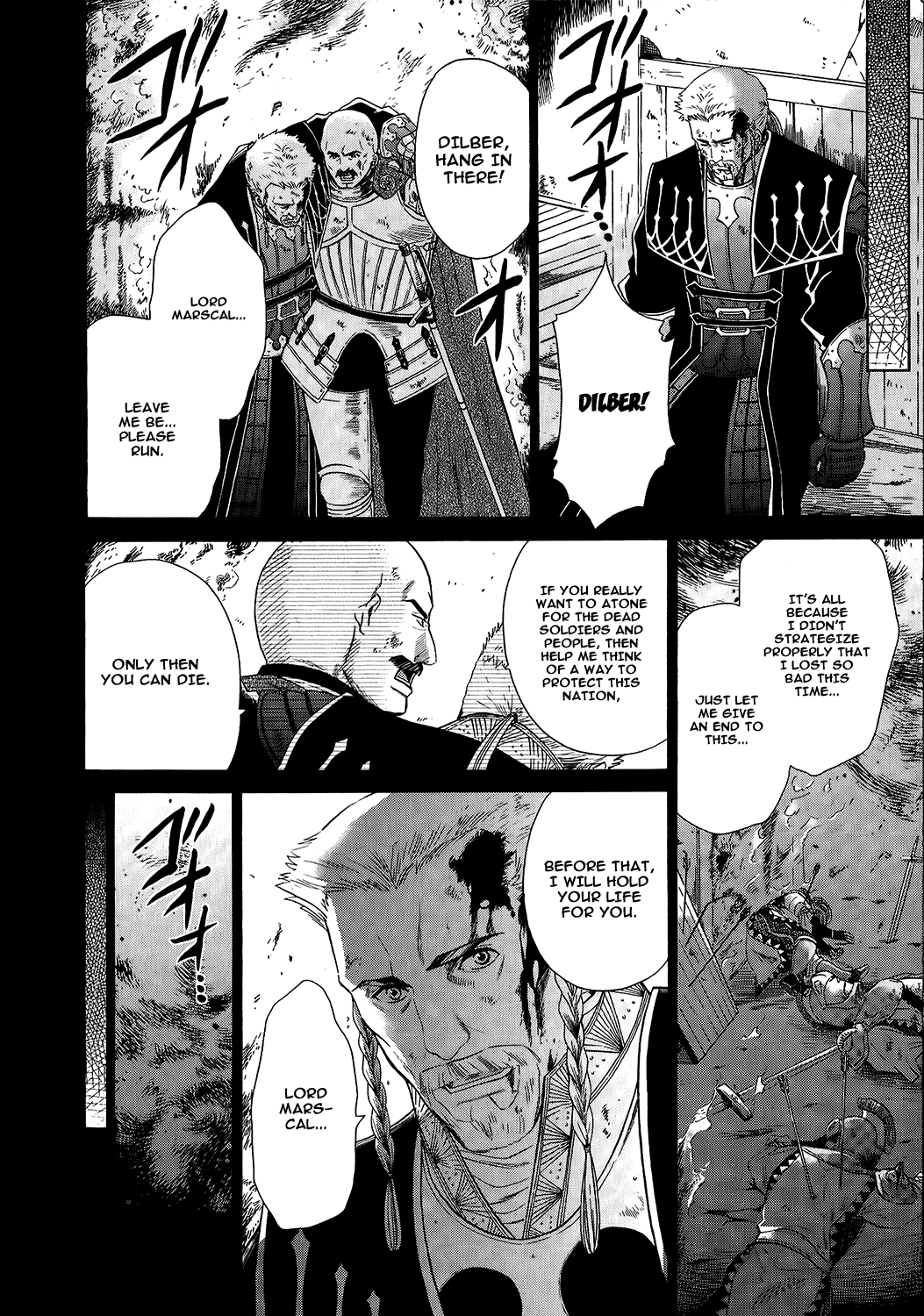 Gensou Suikoden V: Reimei no Shiro Chapter 17 page 25 - Chapter 17