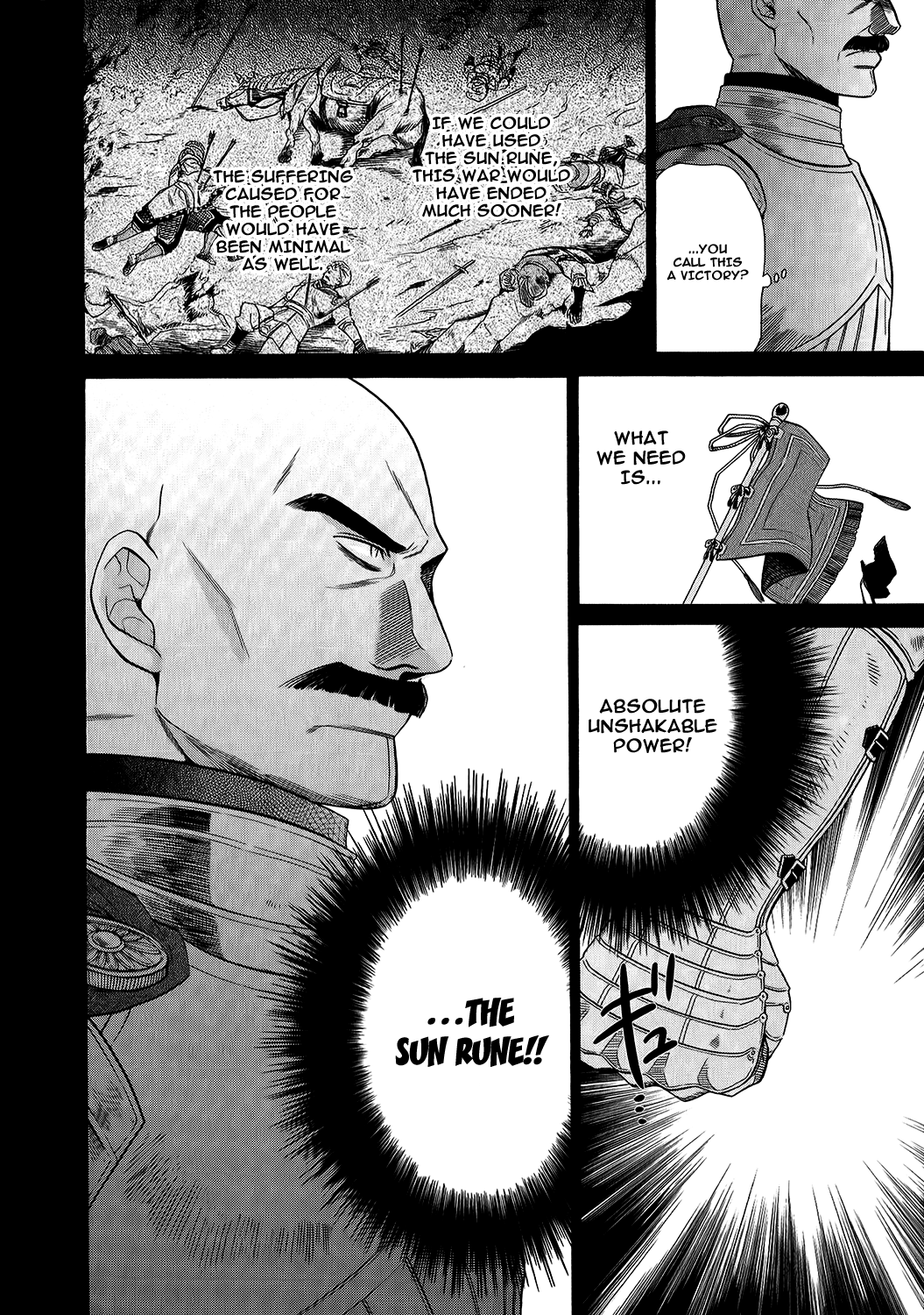 Gensou Suikoden V: Reimei no Shiro Chapter 17 page 27 - Chapter 17