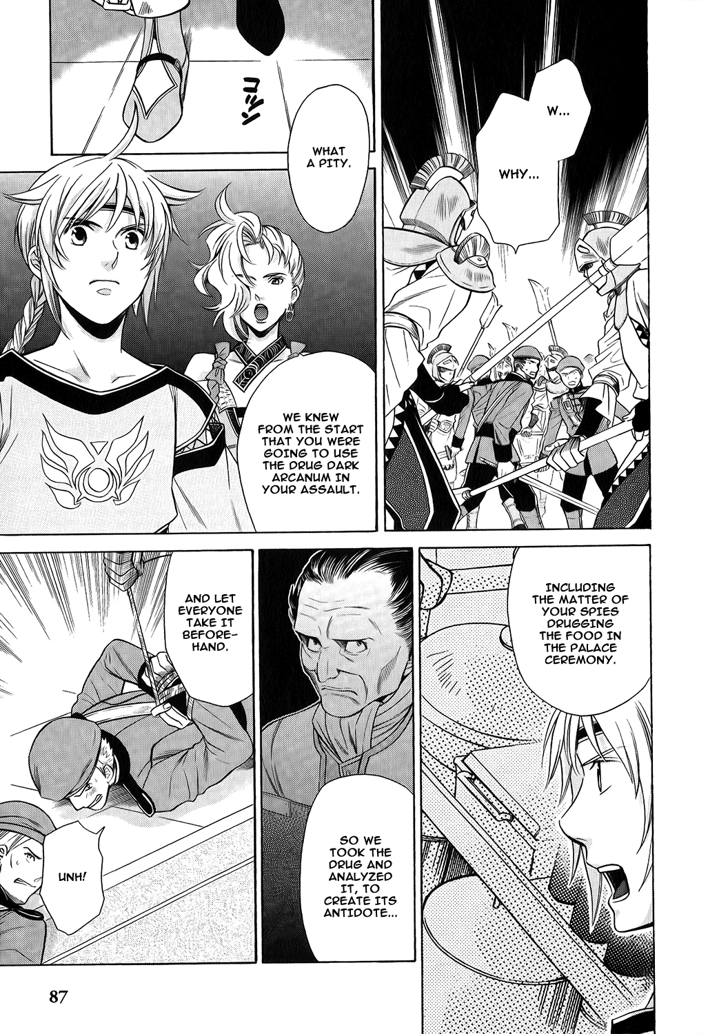 Gensou Suikoden V: Reimei no Shiro Chapter 17 page 30 - Chapter 17