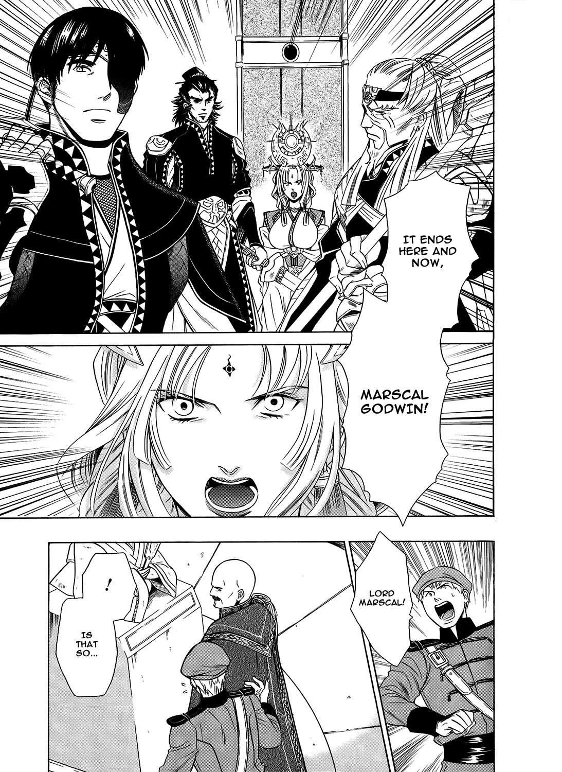 Gensou Suikoden V: Reimei no Shiro Chapter 17 page 32 - Chapter 17
