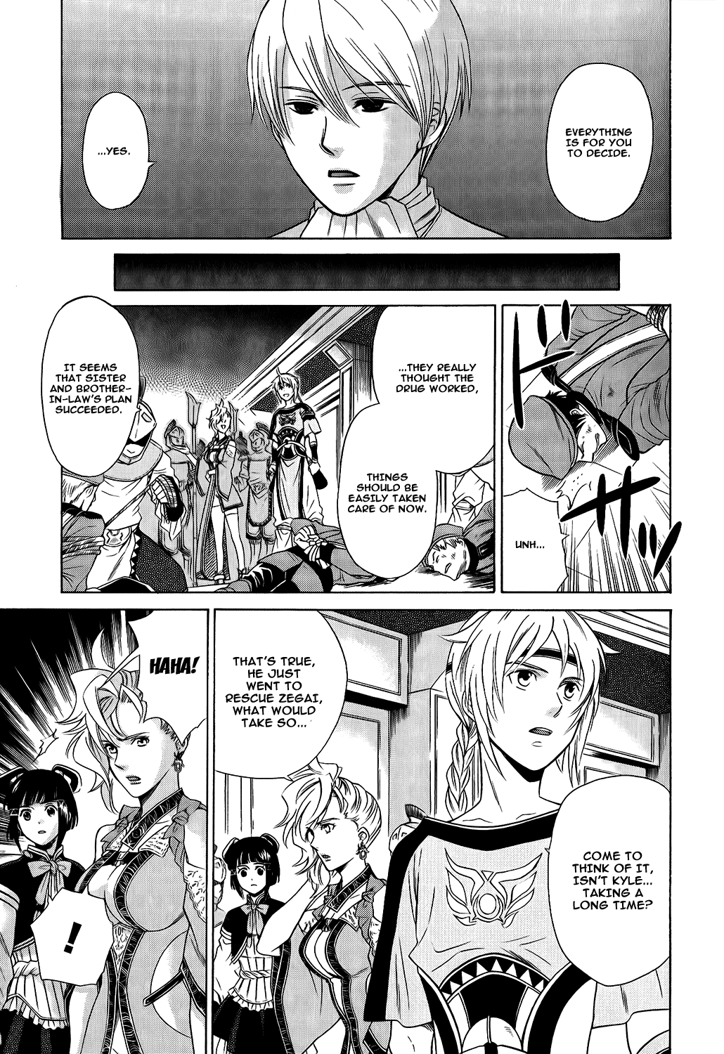 Gensou Suikoden V: Reimei no Shiro Chapter 17 page 34 - Chapter 17
