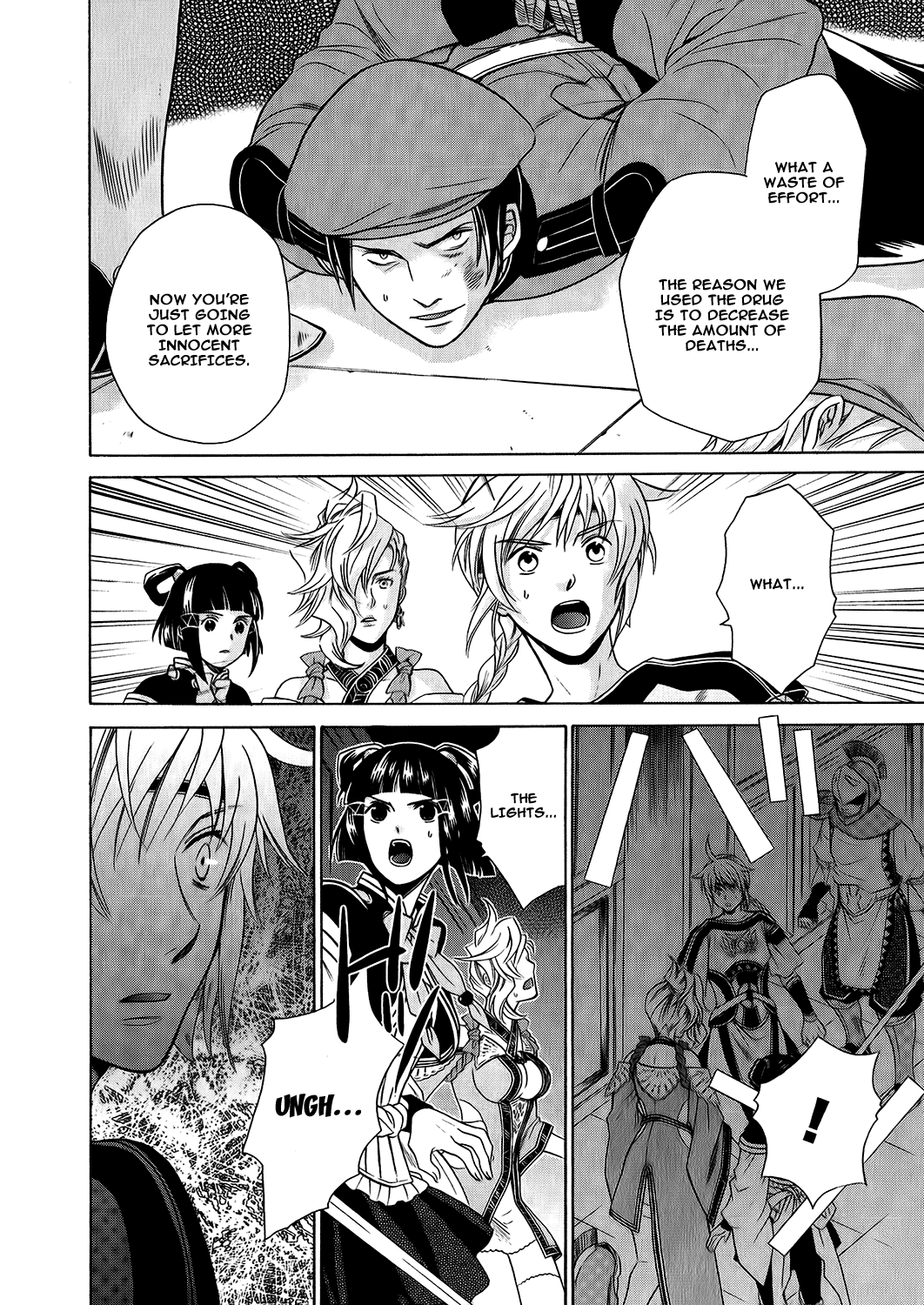 Gensou Suikoden V: Reimei no Shiro Chapter 17 page 35 - Chapter 17