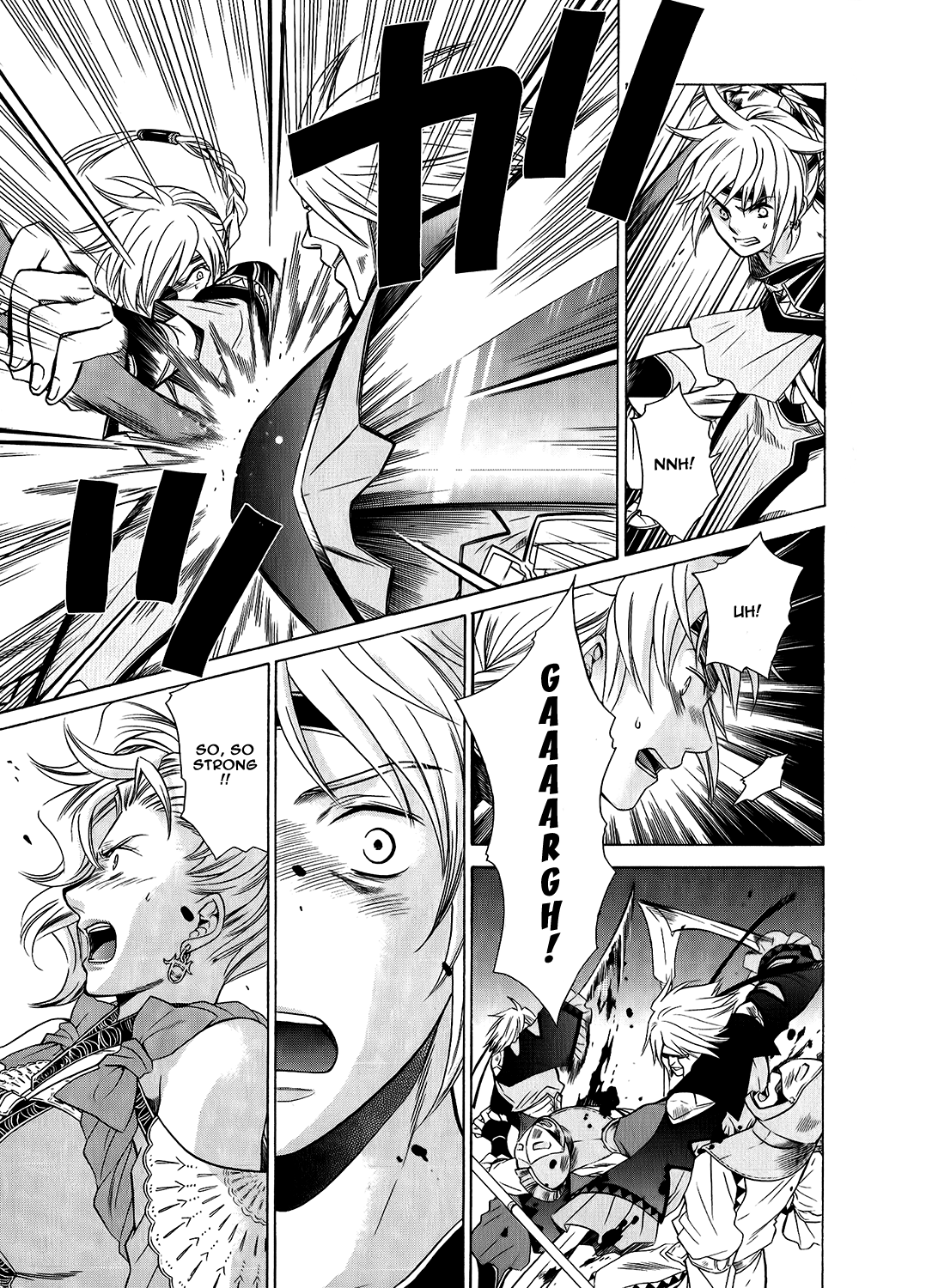 Gensou Suikoden V: Reimei no Shiro Chapter 17 page 38 - Chapter 17