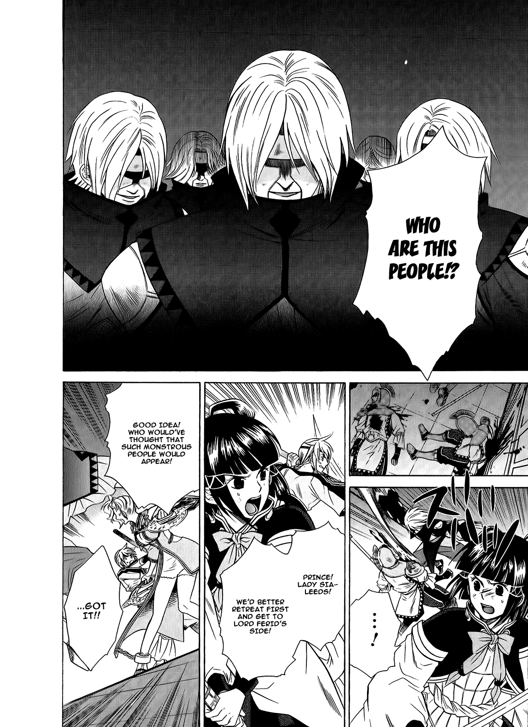 Gensou Suikoden V: Reimei no Shiro Chapter 17 page 39 - Chapter 17