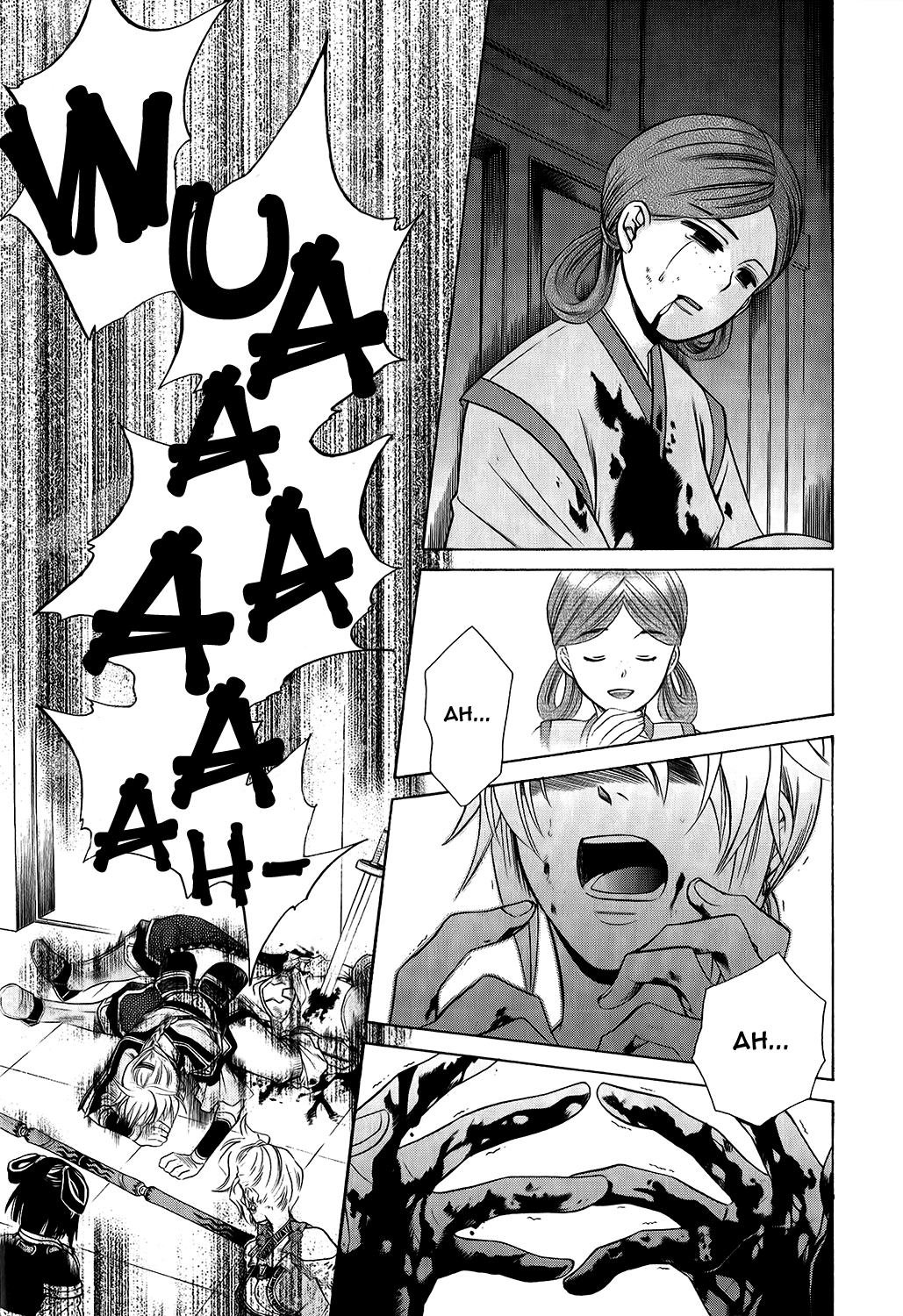 Gensou Suikoden V: Reimei no Shiro Chapter 17 page 42 - Chapter 17