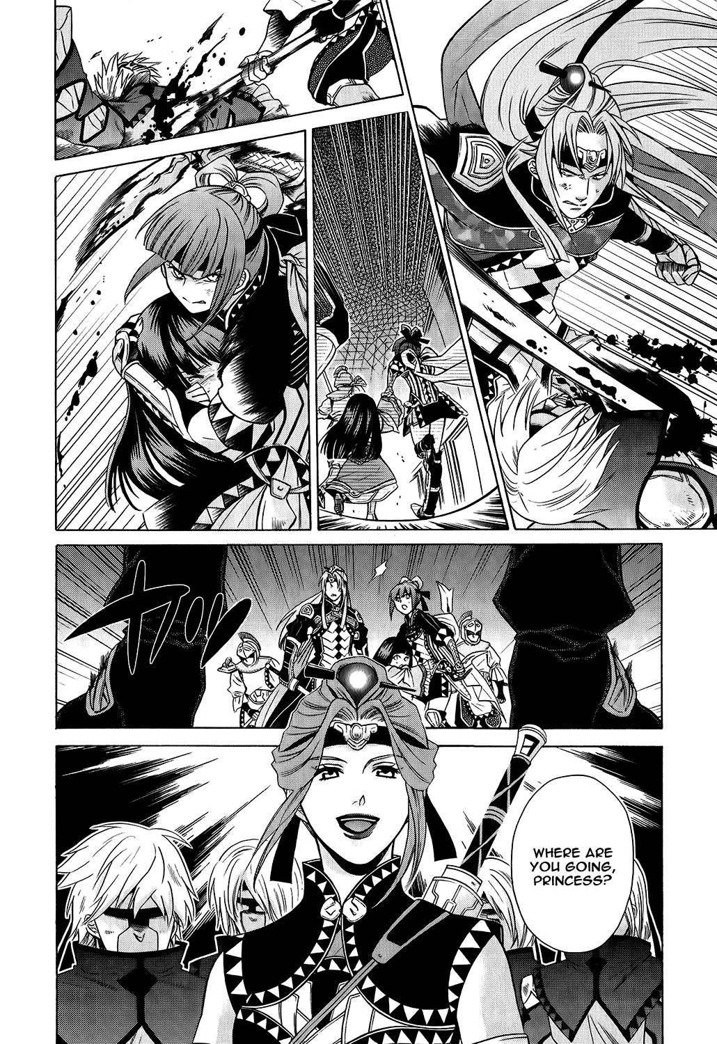 Gensou Suikoden V: Reimei no Shiro Chapter 17 page 45 - Chapter 17