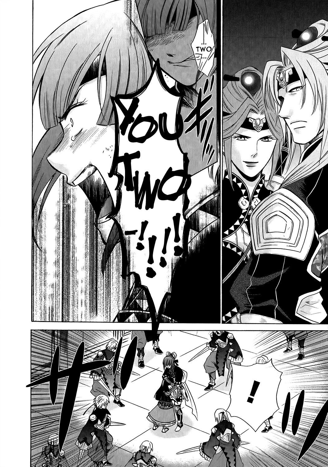 Gensou Suikoden V: Reimei no Shiro Chapter 17 page 47 - Chapter 17