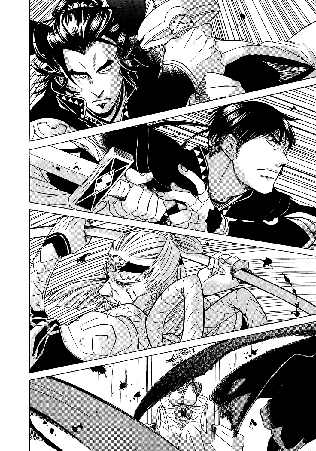 Gensou Suikoden V: Reimei no Shiro Chapter 17 page 49 - Chapter 17