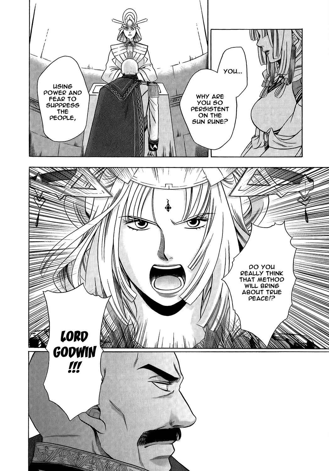 Gensou Suikoden V: Reimei no Shiro Chapter 17 page 51 - Chapter 17