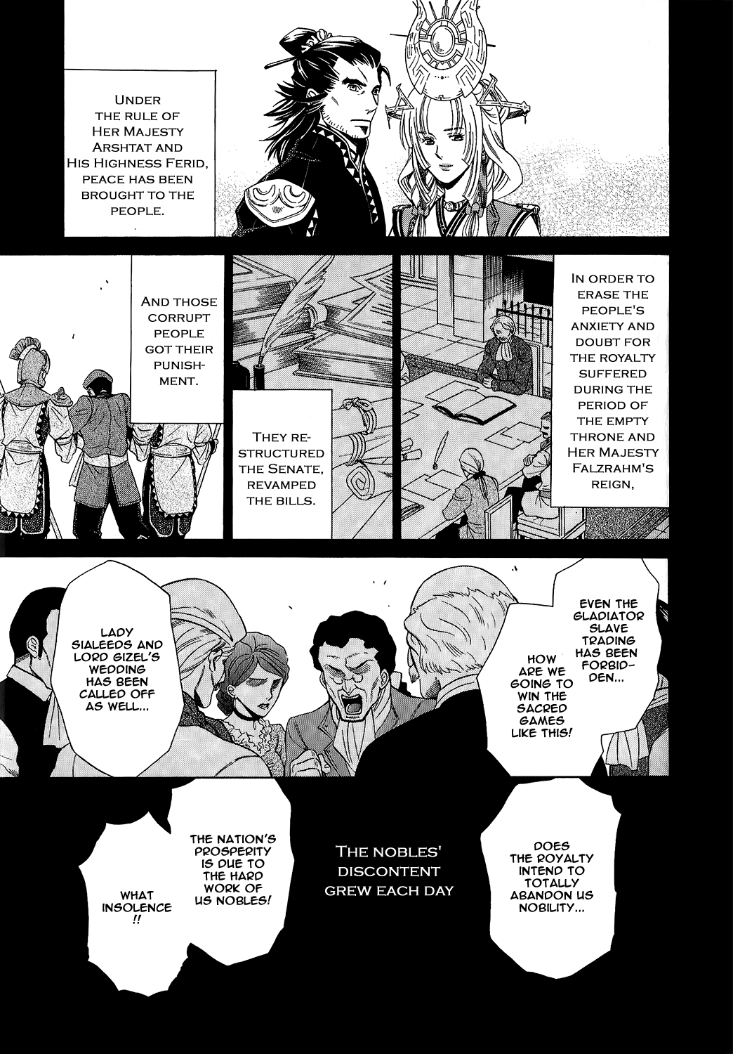 Gensou Suikoden V: Reimei no Shiro Chapter 17 page 52 - Chapter 17