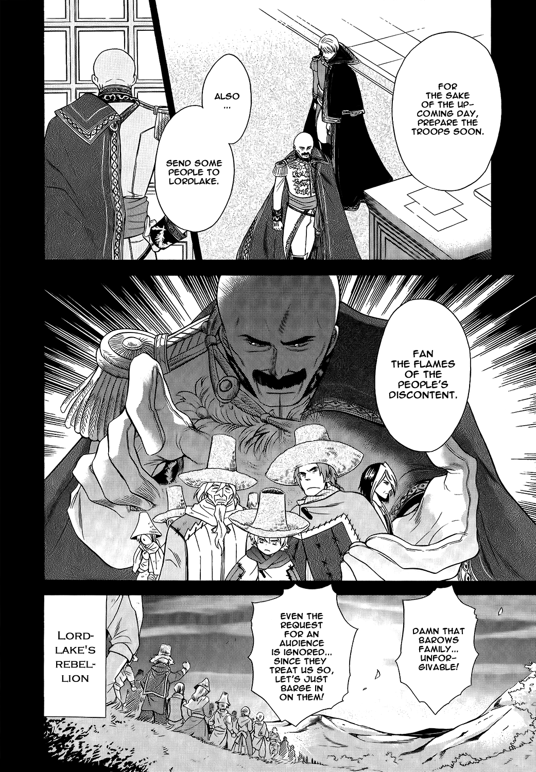 Gensou Suikoden V: Reimei no Shiro Chapter 17 page 55 - Chapter 17
