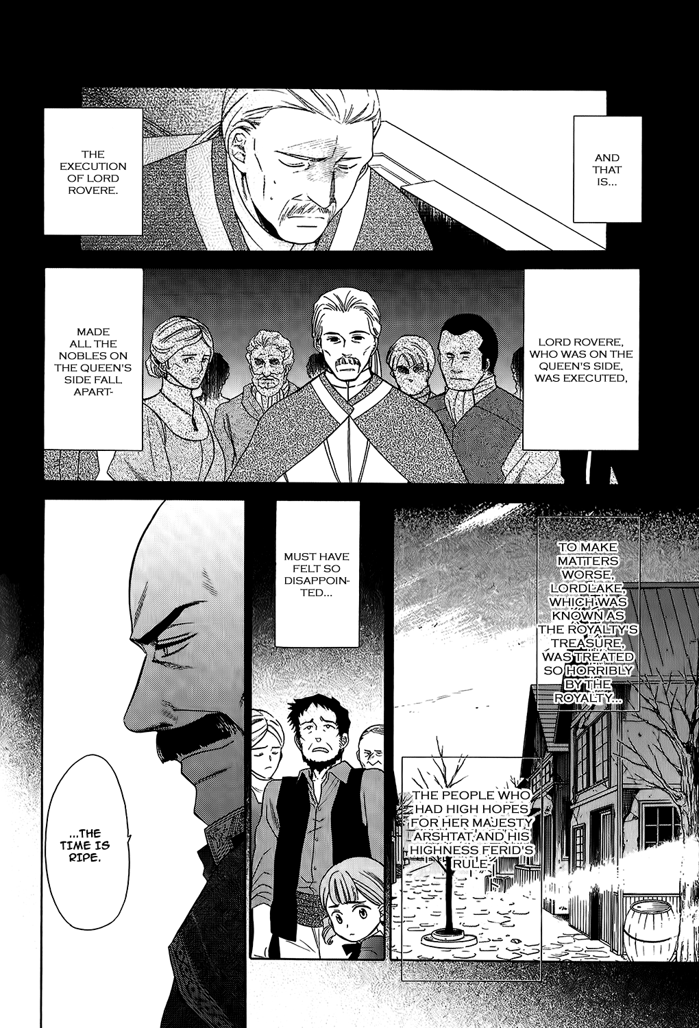 Gensou Suikoden V: Reimei no Shiro Chapter 17 page 57 - Chapter 17