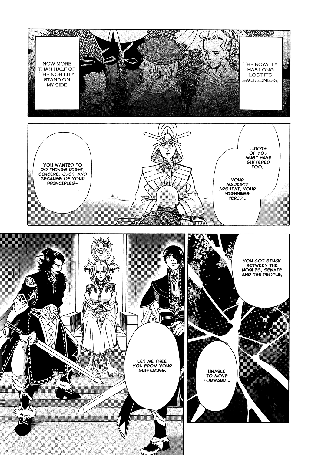 Gensou Suikoden V: Reimei no Shiro Chapter 17 page 58 - Chapter 17