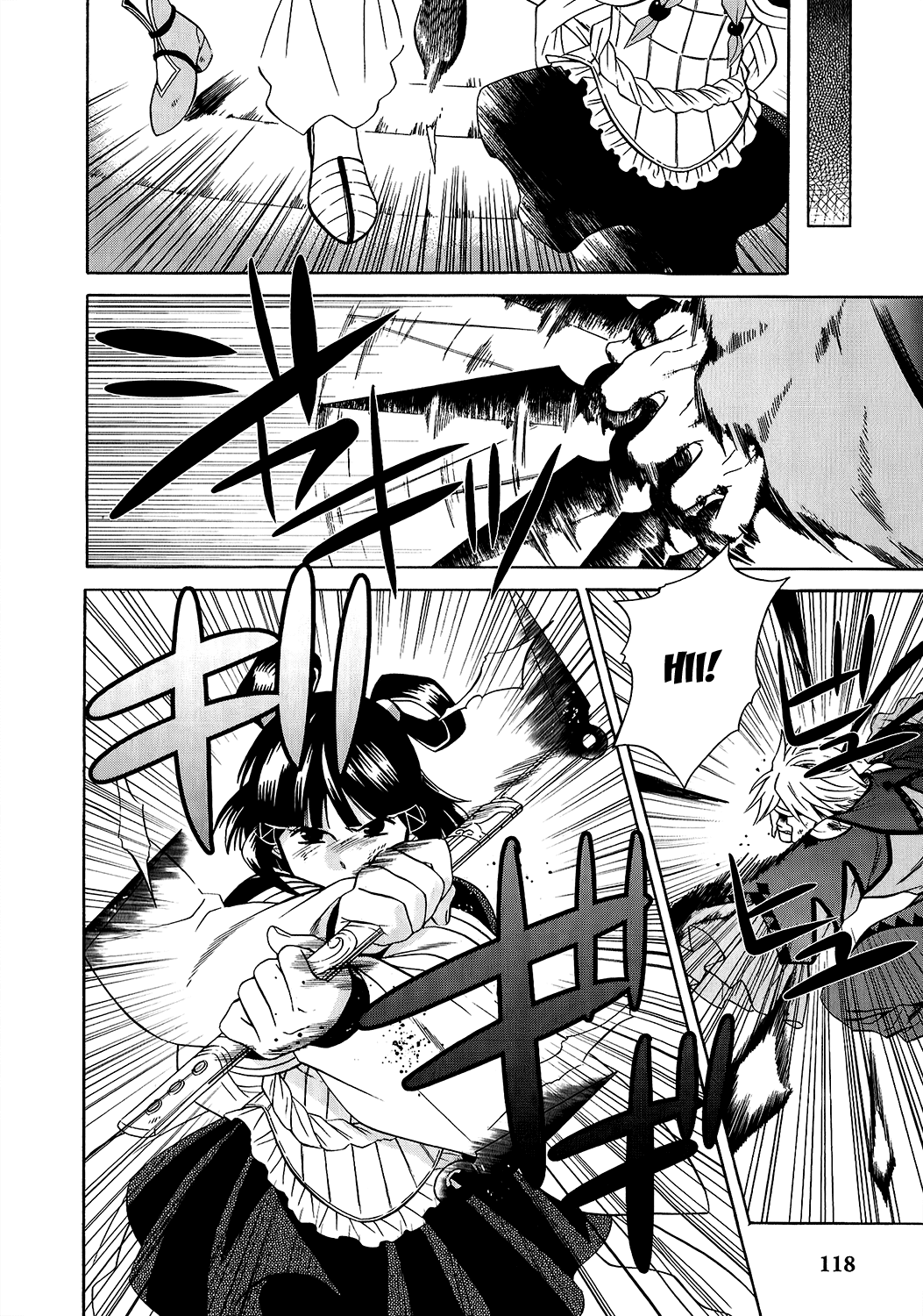 Gensou Suikoden V: Reimei no Shiro Chapter 17 page 61 - Chapter 17