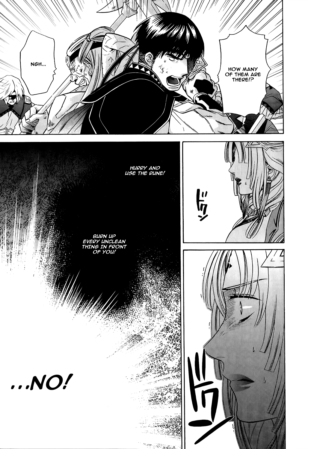 Gensou Suikoden V: Reimei no Shiro Chapter 17 page 64 - Chapter 17