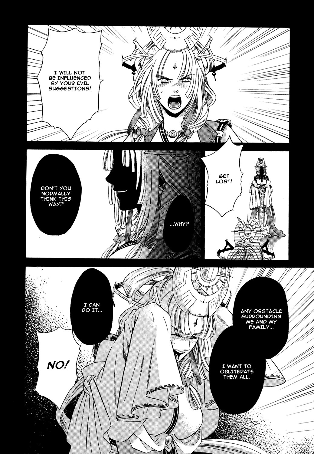 Gensou Suikoden V: Reimei no Shiro Chapter 17 page 65 - Chapter 17