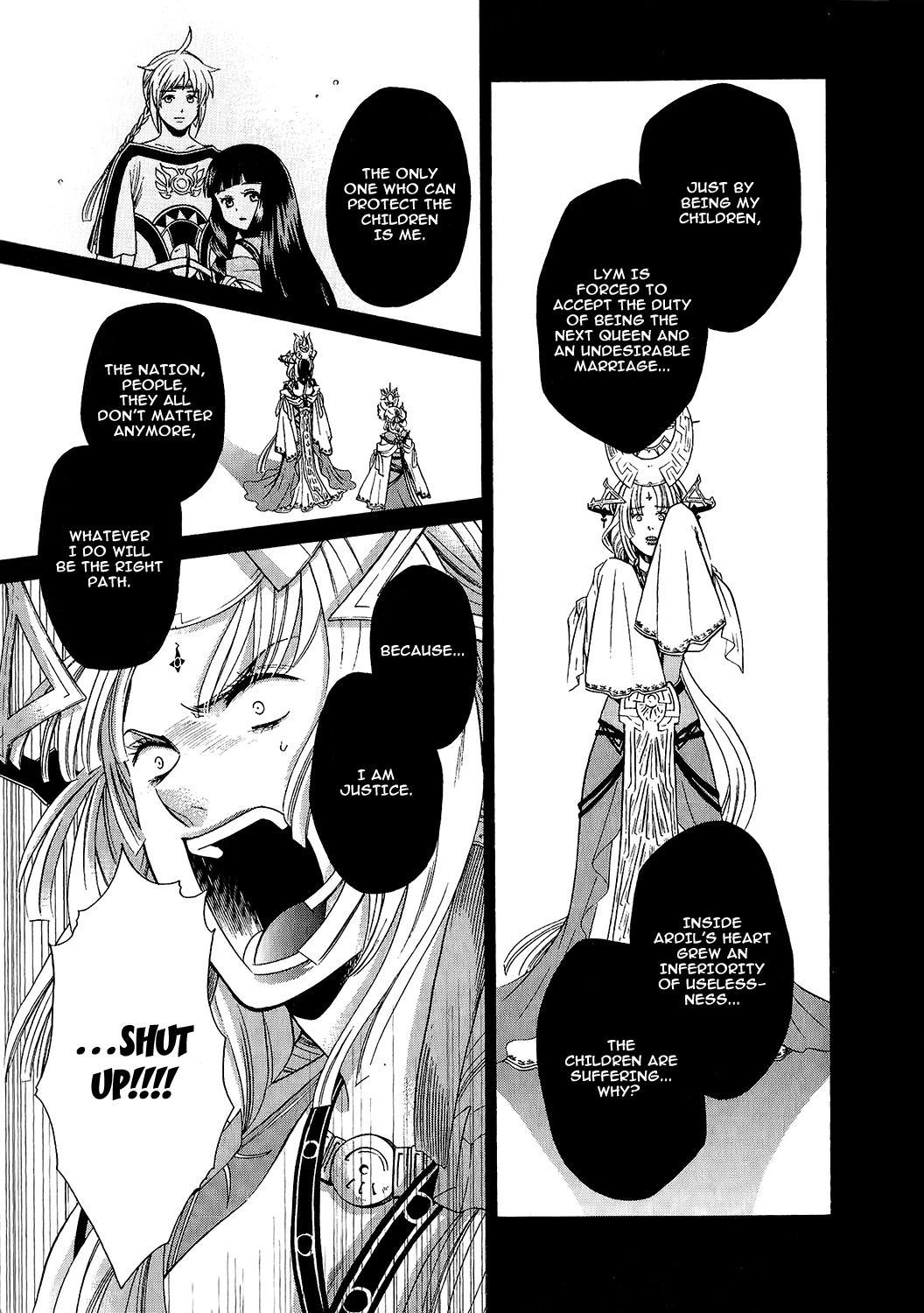Gensou Suikoden V: Reimei no Shiro Chapter 17 page 66 - Chapter 17