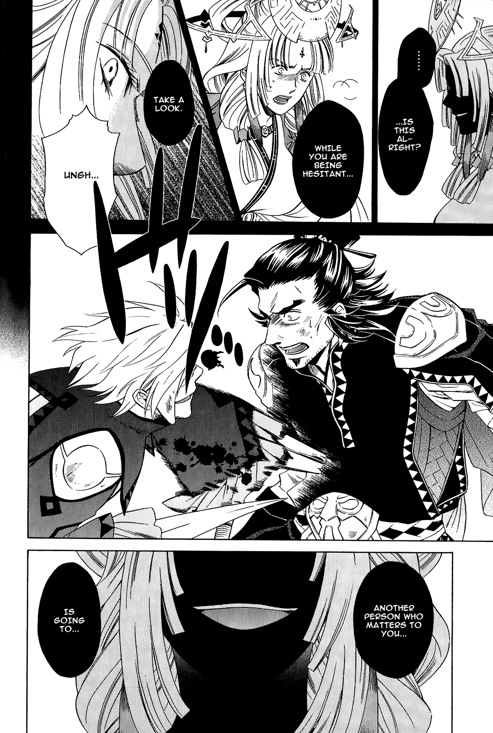 Gensou Suikoden V: Reimei no Shiro Chapter 17 page 67 - Chapter 17