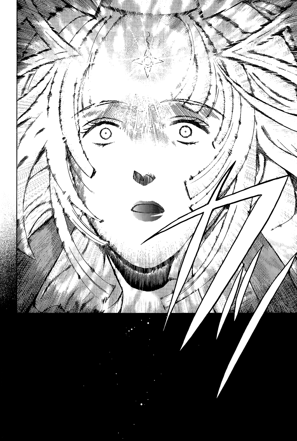 Gensou Suikoden V: Reimei no Shiro Chapter 17 page 75 - Chapter 17