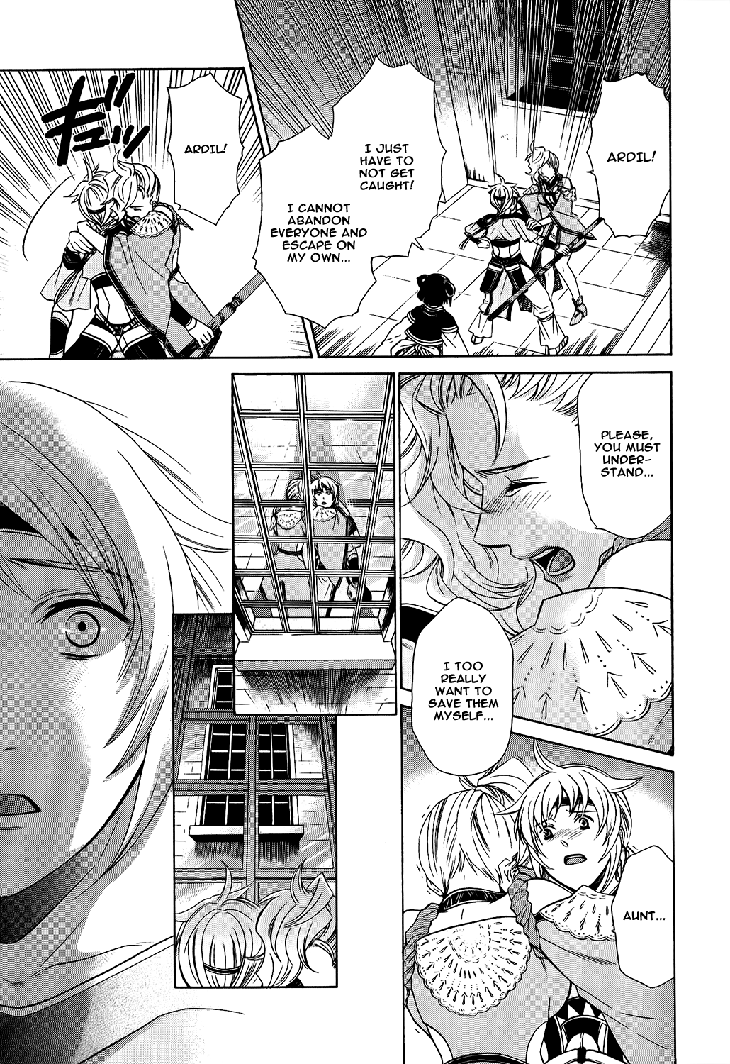 Gensou Suikoden V: Reimei no Shiro Chapter 17 page 78 - Chapter 17