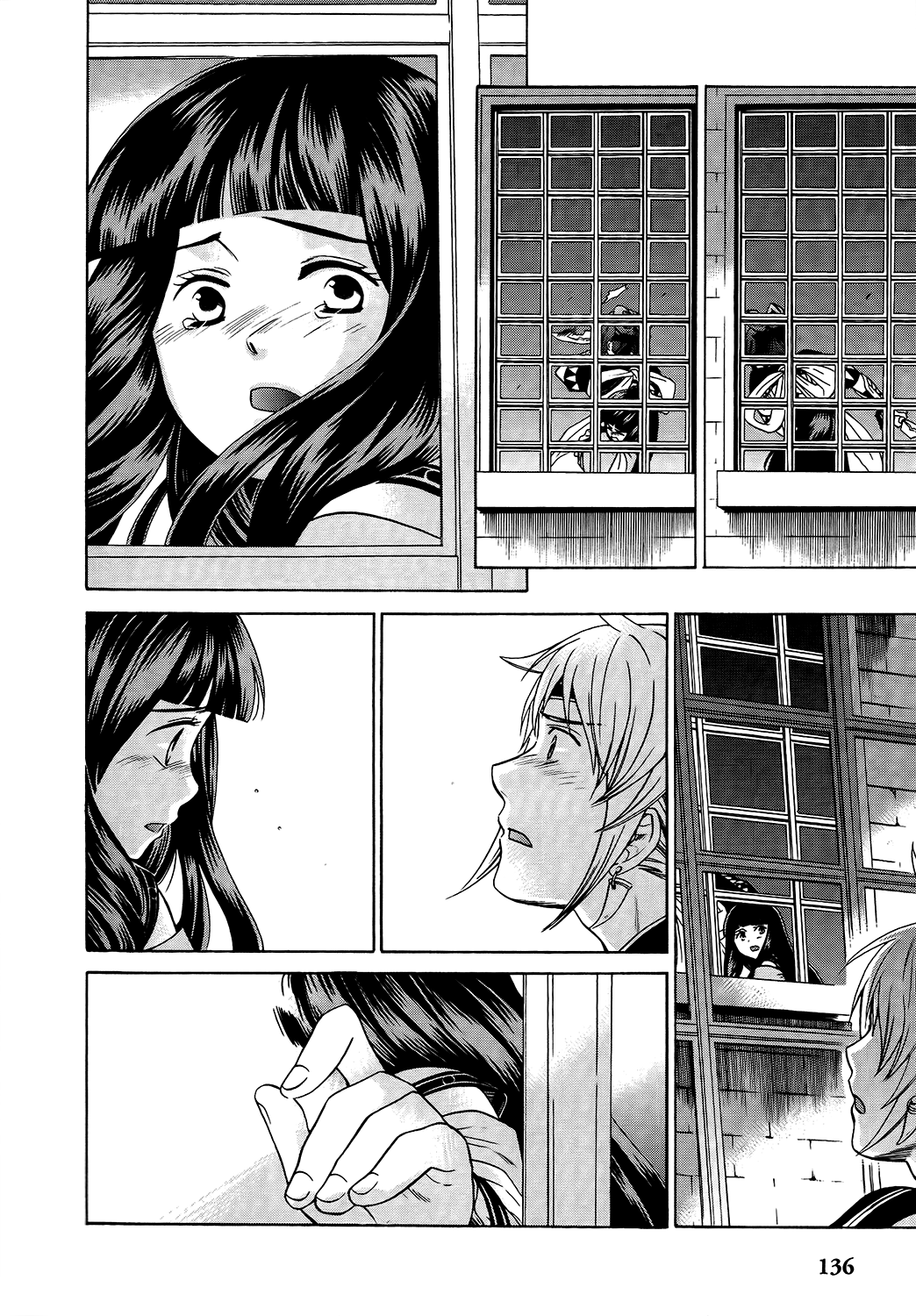 Gensou Suikoden V: Reimei no Shiro Chapter 17 page 79 - Chapter 17