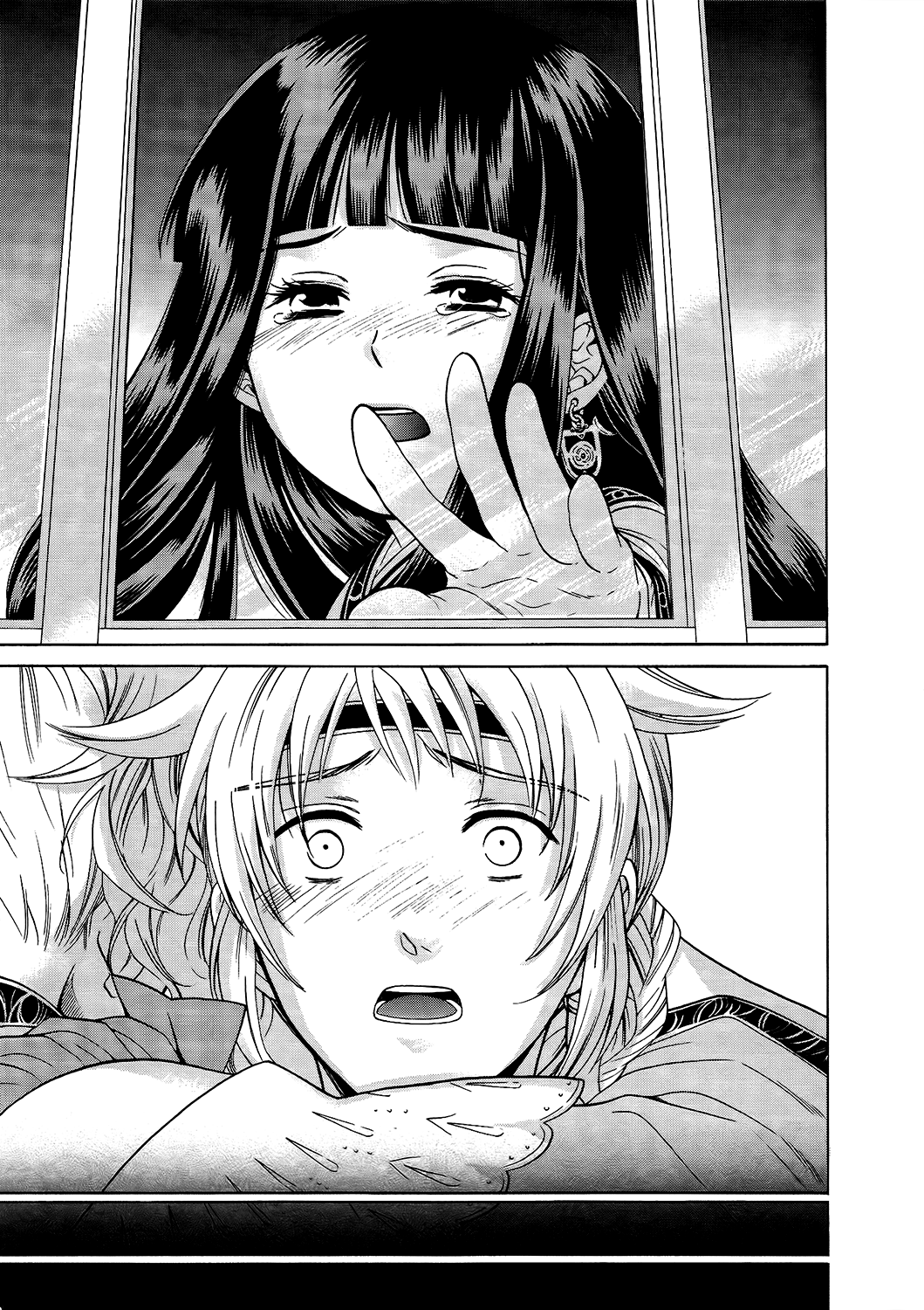 Gensou Suikoden V: Reimei no Shiro Chapter 17 page 80 - Chapter 17
