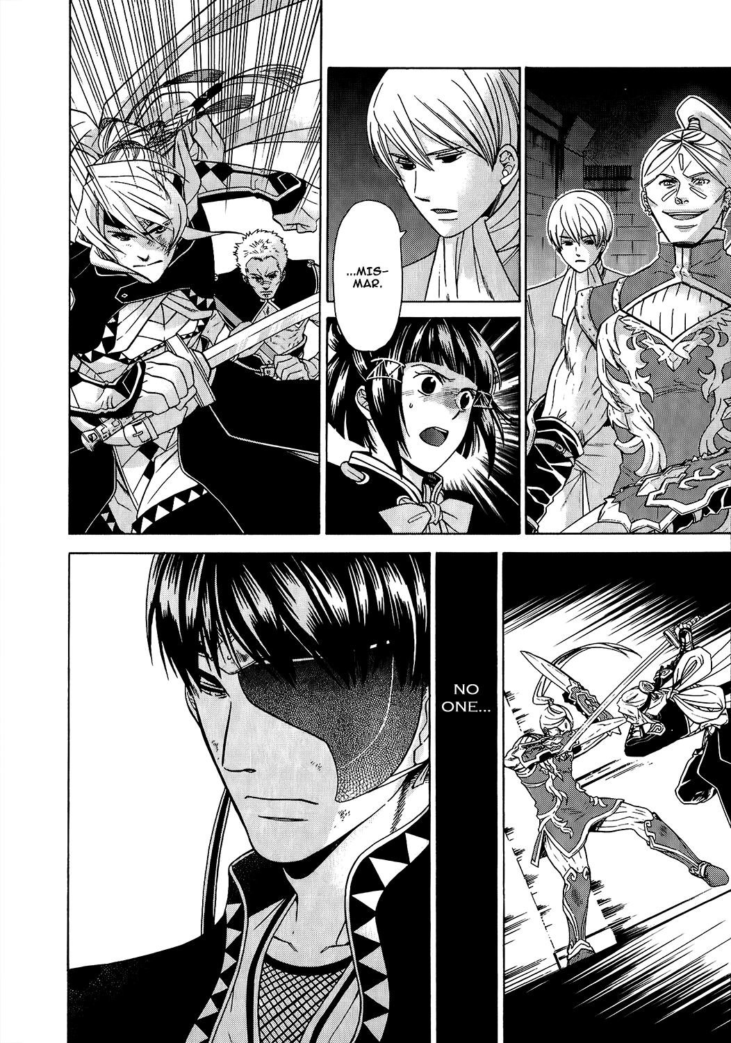 Gensou Suikoden V: Reimei no Shiro Chapter 17 page 81 - Chapter 17
