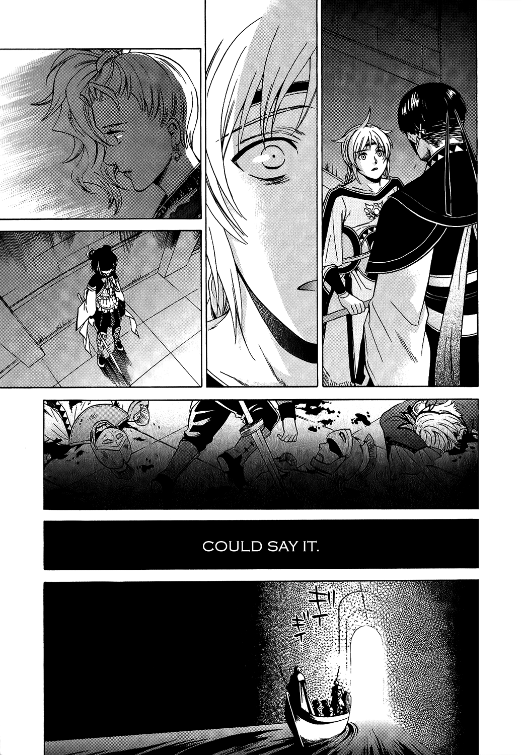 Gensou Suikoden V: Reimei no Shiro Chapter 17 page 82 - Chapter 17