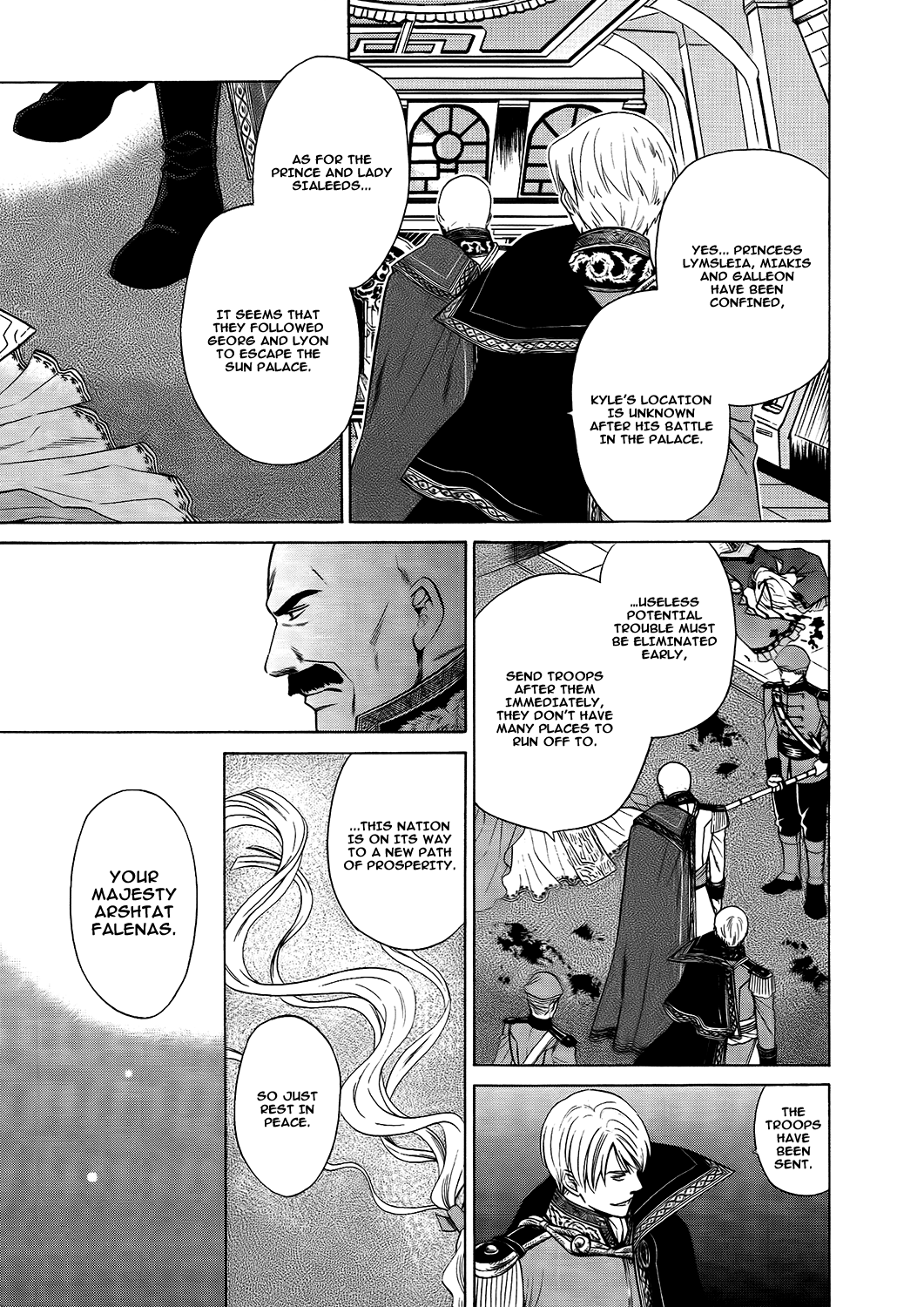 Gensou Suikoden V: Reimei no Shiro Chapter 17 page 86 - Chapter 17