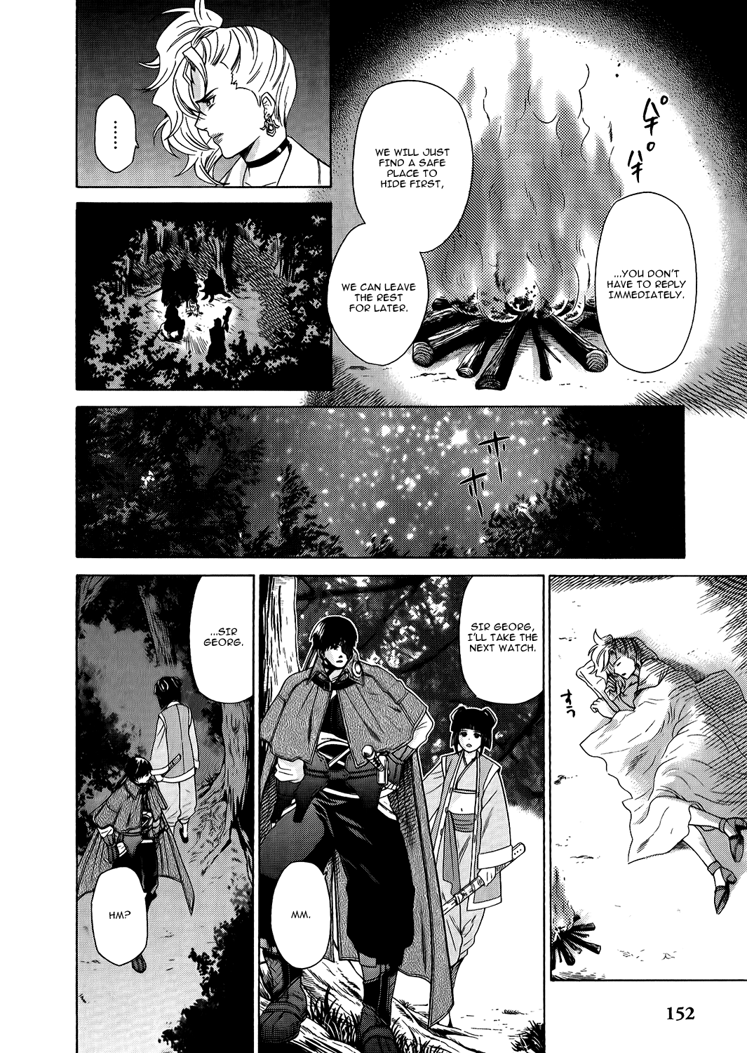 Gensou Suikoden V: Reimei no Shiro Chapter 18 page 10 - Chapter 18
