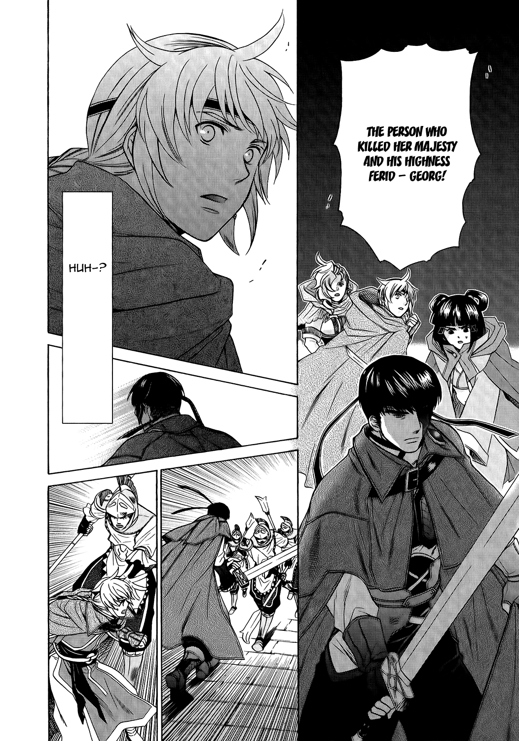 Gensou Suikoden V: Reimei no Shiro Chapter 18 page 16 - Chapter 18