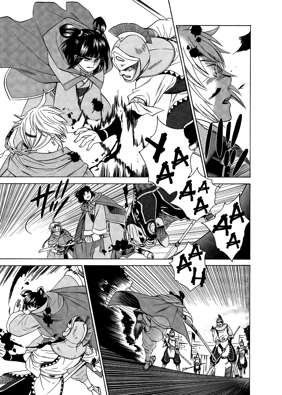 Gensou Suikoden V: Reimei no Shiro Chapter 18 page 17 - Chapter 18