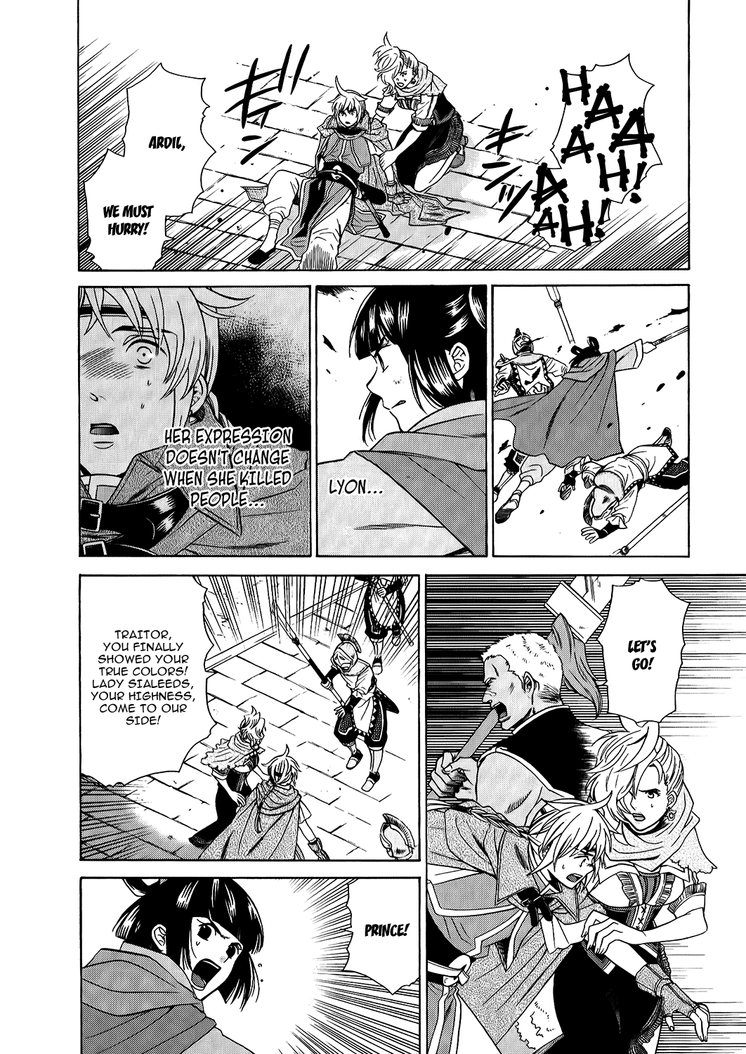 Gensou Suikoden V: Reimei no Shiro Chapter 18 page 18 - Chapter 18