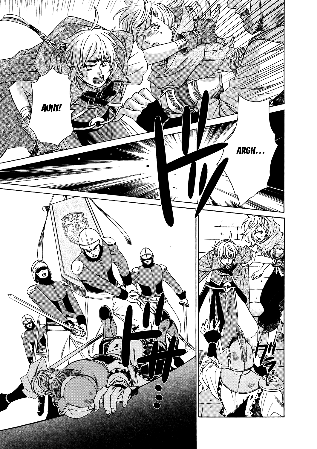 Gensou Suikoden V: Reimei no Shiro Chapter 18 page 19 - Chapter 18