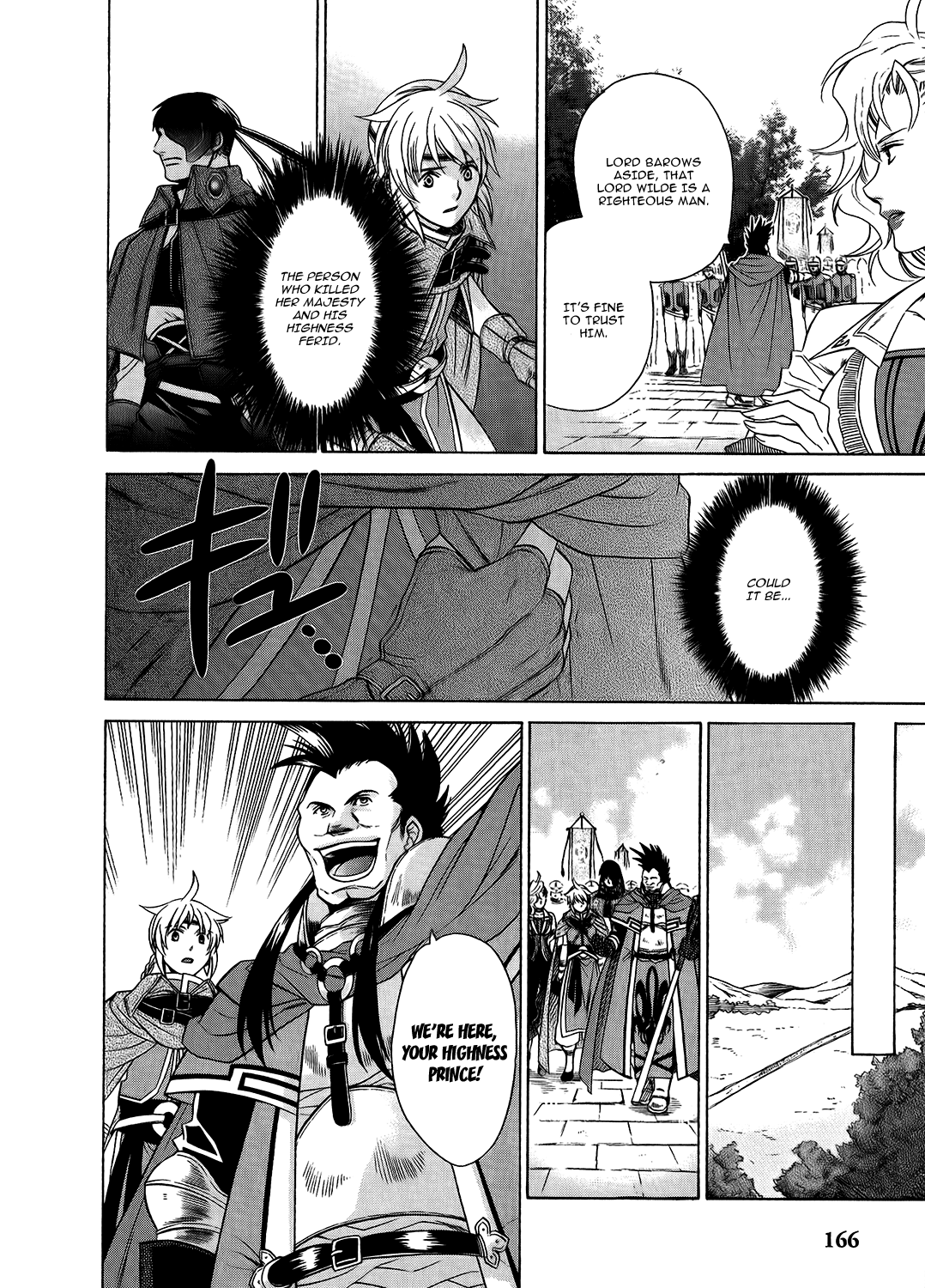 Gensou Suikoden V: Reimei no Shiro Chapter 18 page 24 - Chapter 18