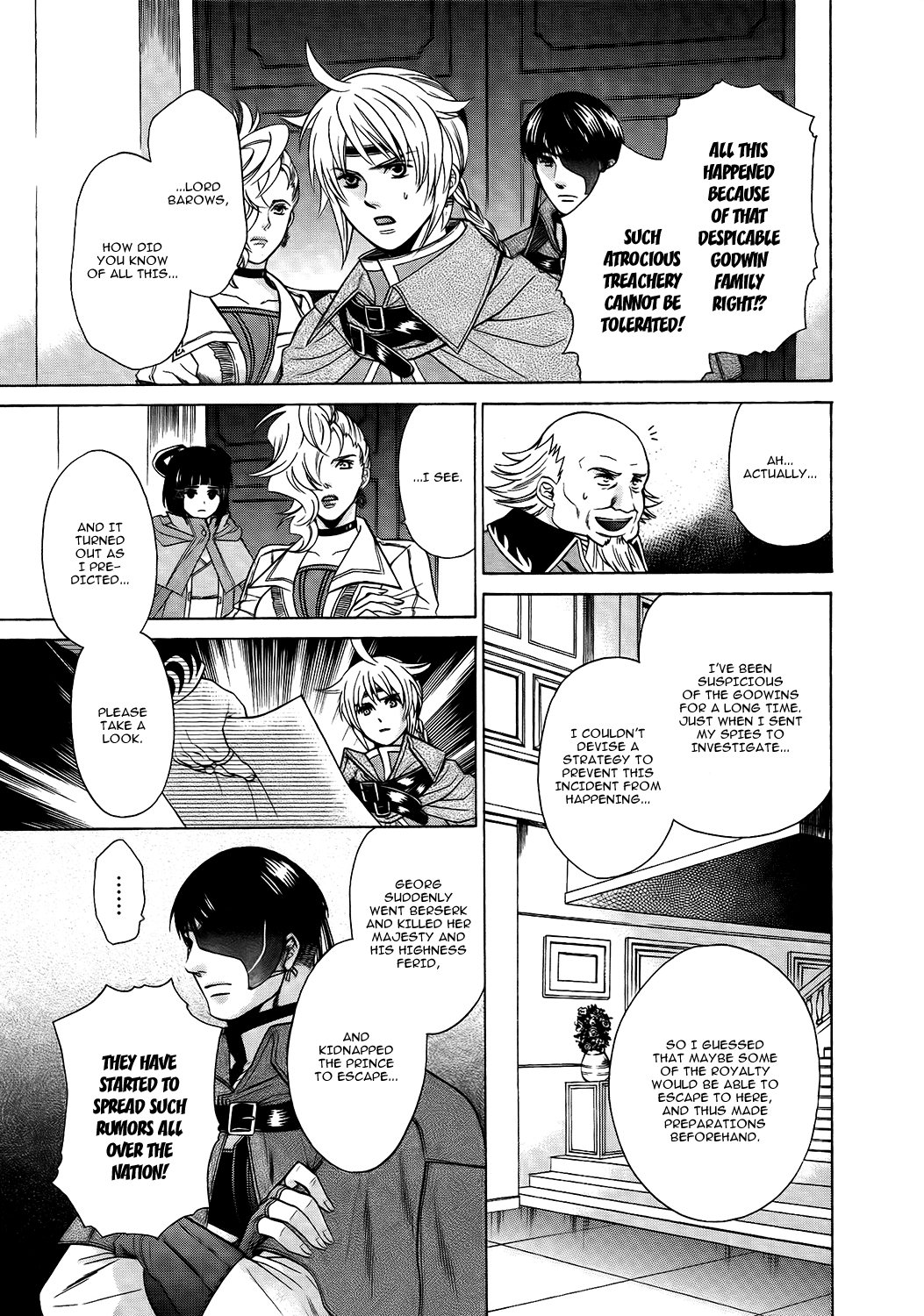 Gensou Suikoden V: Reimei no Shiro Chapter 18 page 27 - Chapter 18