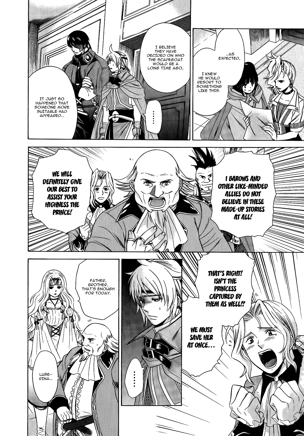 Gensou Suikoden V: Reimei no Shiro Chapter 18 page 28 - Chapter 18