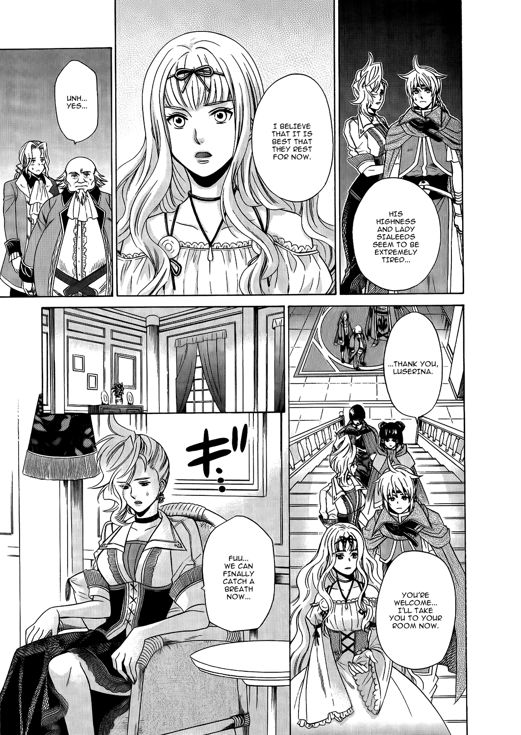 Gensou Suikoden V: Reimei no Shiro Chapter 18 page 29 - Chapter 18